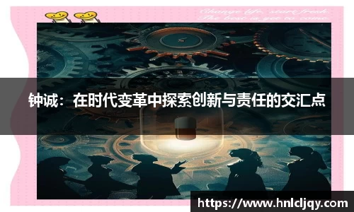 yy易游(中国)体育.官方网站-米乐