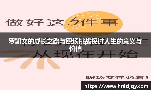 yy易游(中国)体育