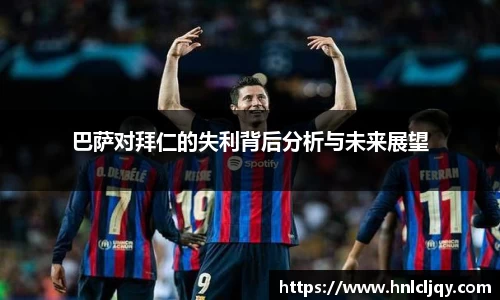 yy易游体育