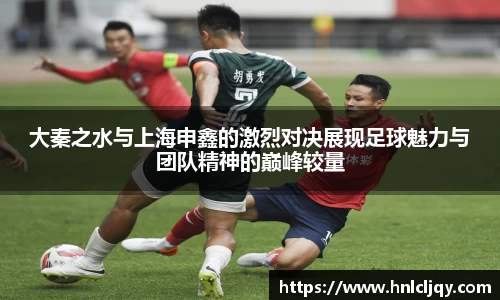 易游(中国)体育