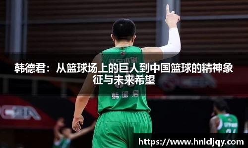 yy易游(中国)体育