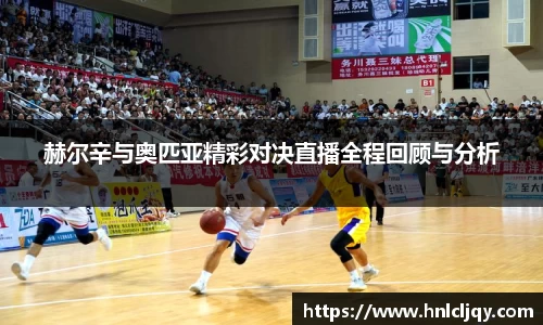 yy易游(中国)体育