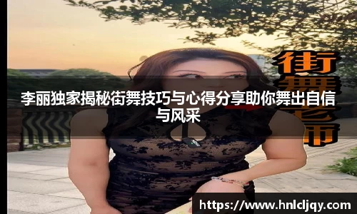 易游(中国)体育