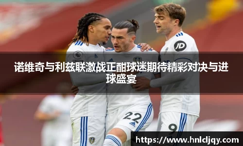 易游(中国)体育